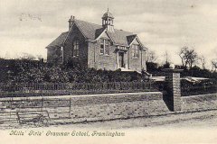 Mills Grammar School, Fairfield Road