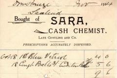 Sara-2
