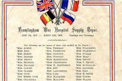 War Hospital Supply Depot